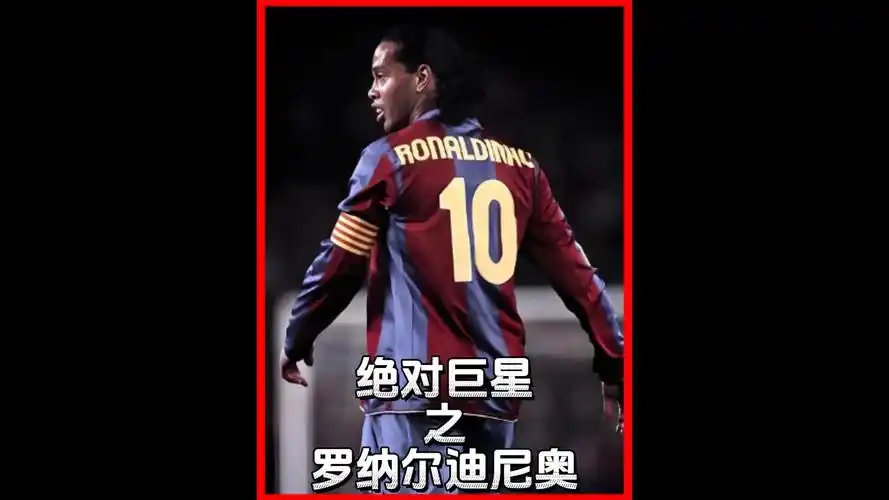句话中
