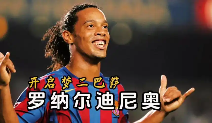 進攻