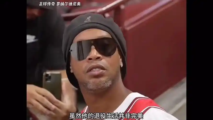 故事
