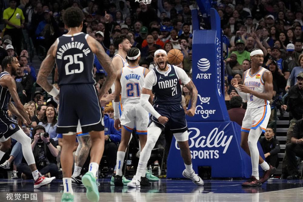 的视觉盛宴 的视觉盛宴