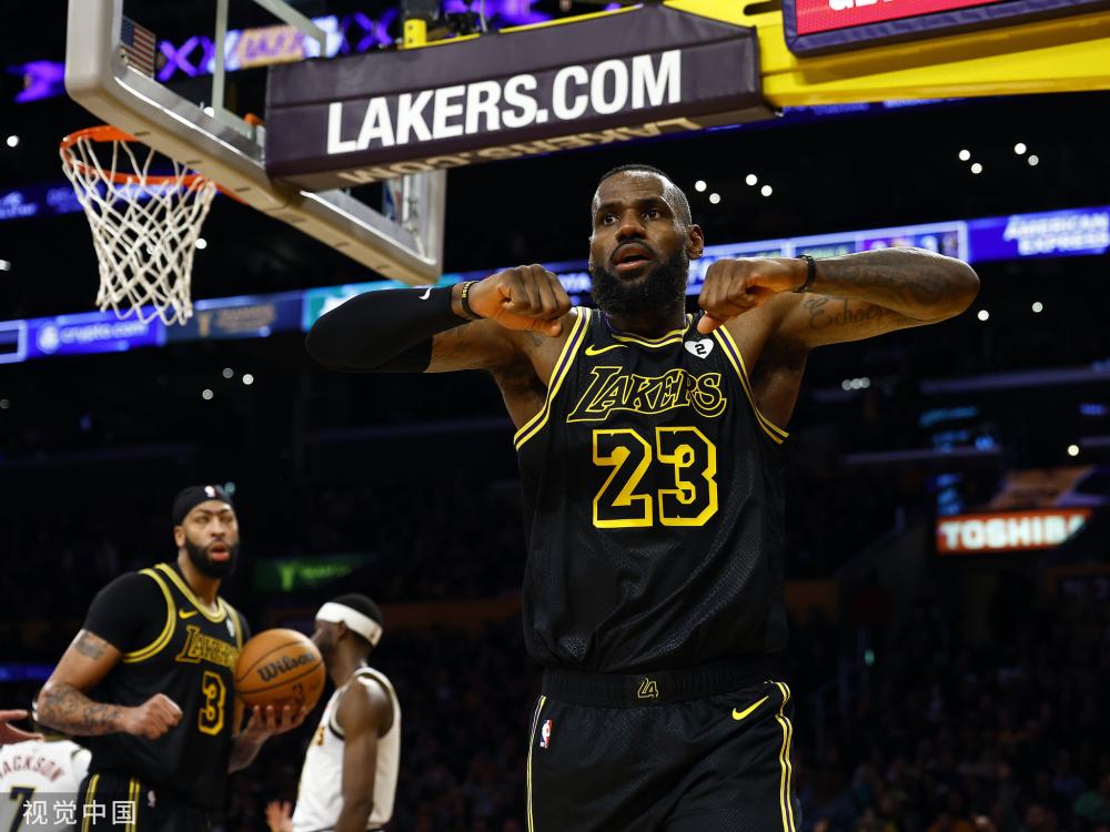 让其他强队 让其他强队